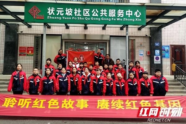家园卡拉克沙漠