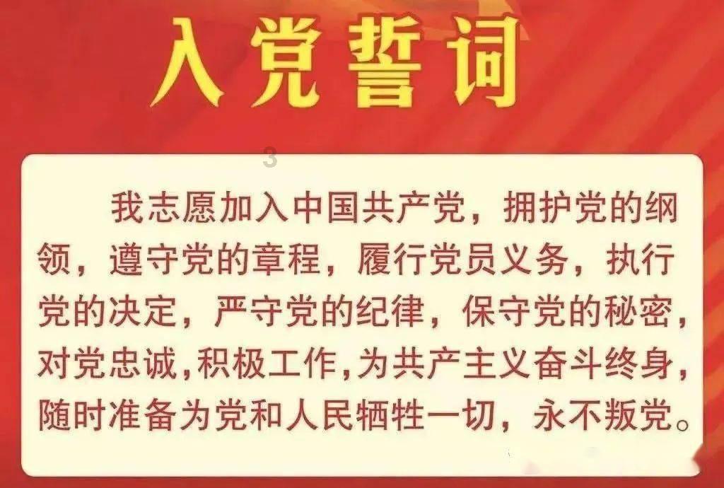 离婚后可以上诉变更孩子抚养权吗