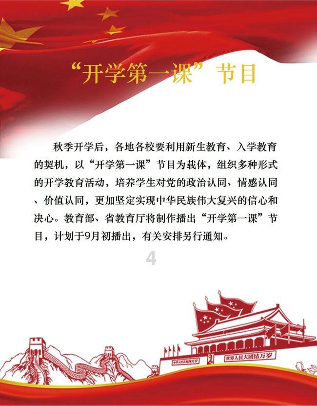 罕见撤销任职资格批复,中信银行、九江银行两员工被监管“夺职”,一人因十年前从业年限不够