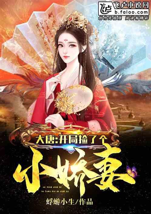 为什么要努力赚钱？游戏画面