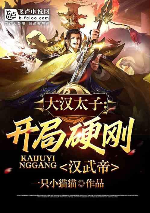 隧道逃生