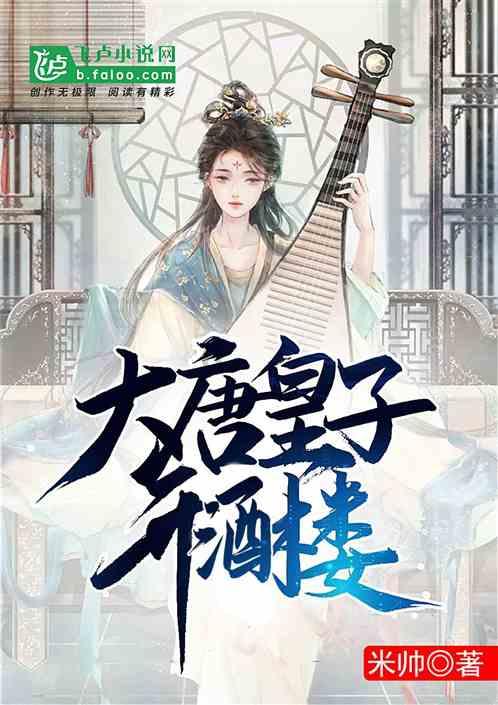 潘玉良:14岁入青楼,34岁当教授,被骂到不敢回国,遗嘱使人泪目