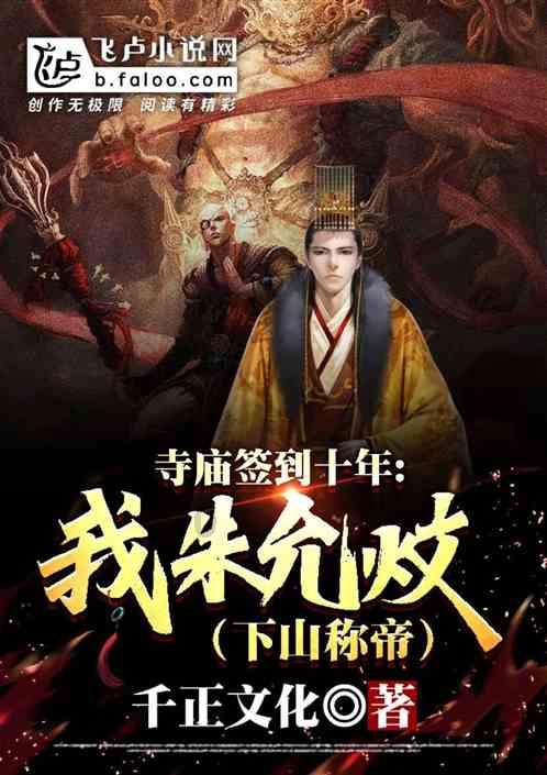 新年去哪儿?德施曼智能锁替你看家!德施曼X去哪儿玩出跨界新花样