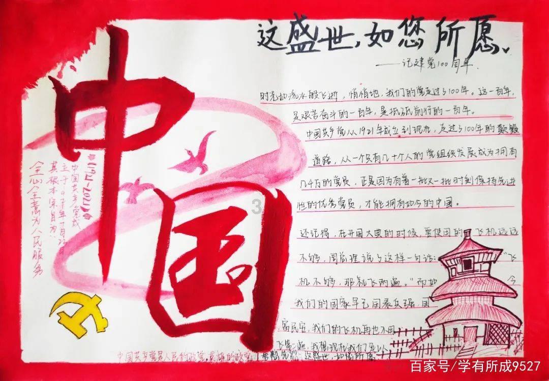 抖音回关不了怎么回事？