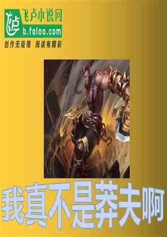 栀子落星海