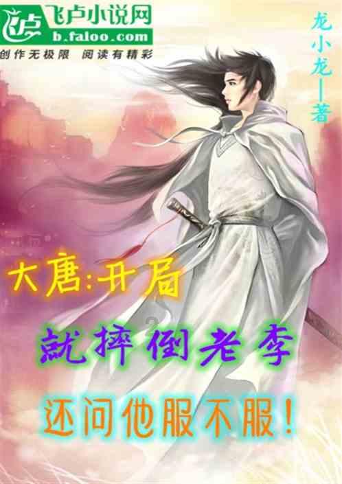 市铢钱币是什么朝代的？游戏画面