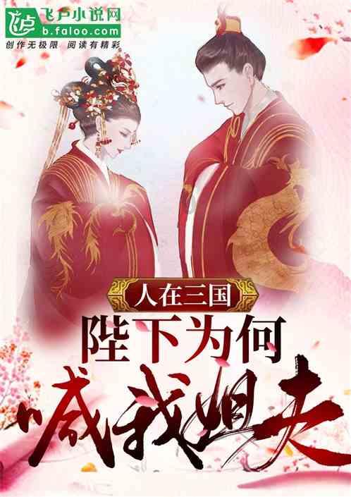平凉时评丨打通激发经济活力的“任脉”与“督脉”
