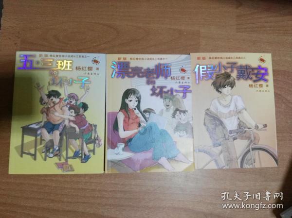 月光影视
