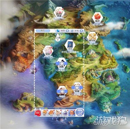 消灭红球大作战选关版