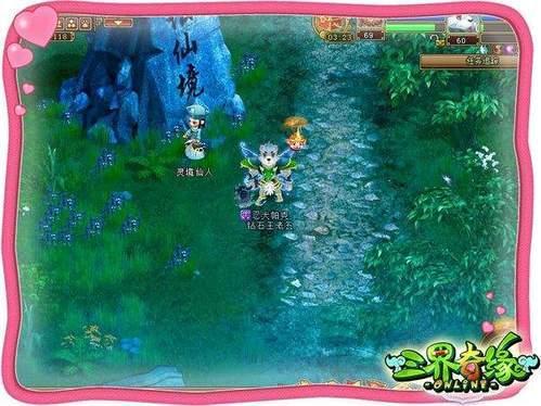 【新春走基层】在家门口找到满意工作｜工资节节高 喜提小轿车